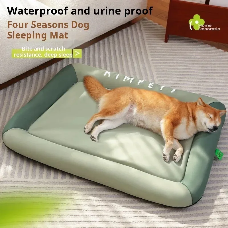 Pet Beds - ペット用品、夏用冷却ベッド、中型犬用、小型犬用、バスケット型ベッド、猫用バスケット、ペット用品、犬用アクセサリー、ブランケット、クッション。