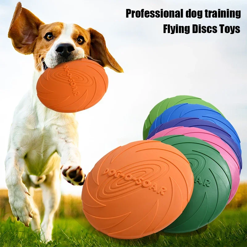 大型犬用、金色の毛並み、ペット用フライングディスクおもちゃ。 - Flying Disc Dog Training Toy のレビューと価格