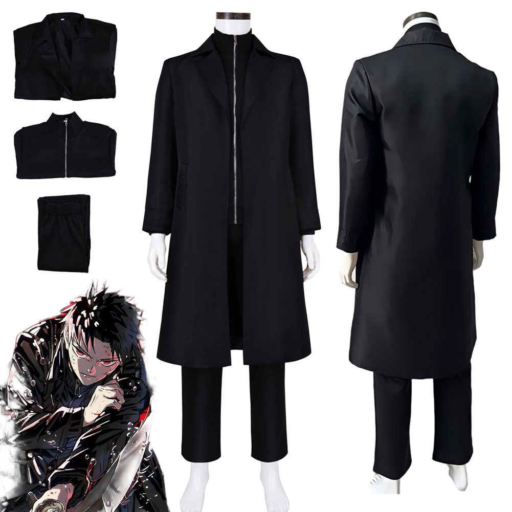 アニメ神楽のバチ洛平千尋コスプレファンタジー服男性衣装変装ハ - Aquarium のレビューと価格