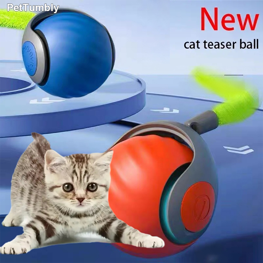 インタラクティブ猫用おもちゃボール 自動回転ペットおもちゃ  - Automatic Moving Dog Ball のレビューと価格