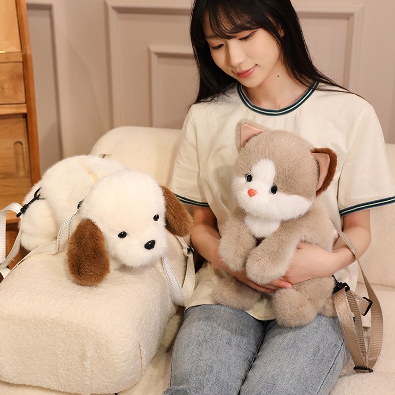 かわいい愛らしい猫バッグぬいぐるみ小型犬人形子供用バッグリュ - Cat Toys のレビューと価格