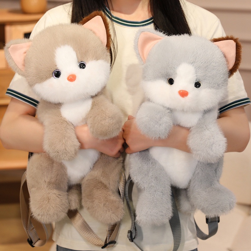 かわいい愛らしい猫バッグぬいぐるみ小型犬人形子供用バッグリュ - Cat Toys のレビューと価格