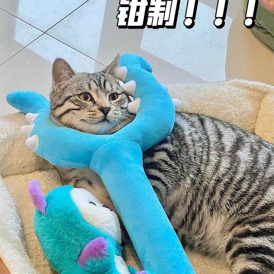 70cm ちいかわぬいぐるみバトルスティックうさぎ大人用猫掴 - Cat Toys のレビューと価格